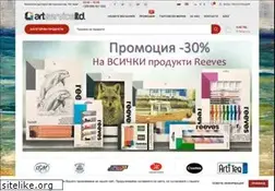 Sites similar to artservicebg.com