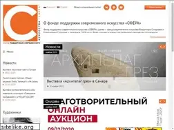 Sites similar to artsfera.org