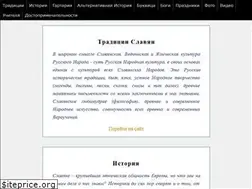 Sites similar to artsgtu.ru