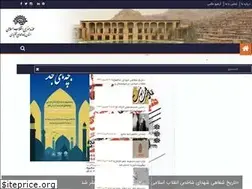 Sites similar to artshahrekord.ir