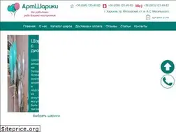 Sites similar to artshariki.com