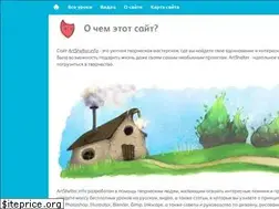 Sites similar to artshelter.info