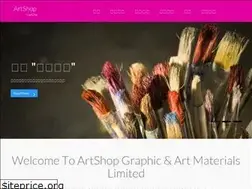 Sites similar to artshop.com.hk