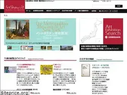 Sites similar to artshow.jp