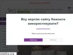 Sites similar to artside.com.ua