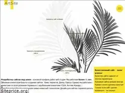 Sites similar to artsite.org.ua