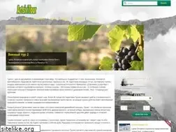 Sites similar to artsivi.com