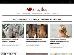 Sites similar to artskillus.ru