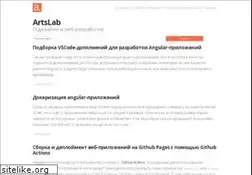Sites similar to artslab.info