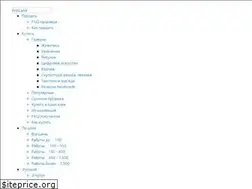 Sites similar to artsland.ru