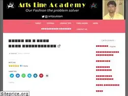 Sites similar to artslineacademy.wordpress.com