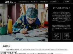 Sites similar to artslondon.jp