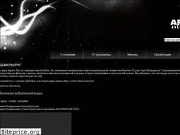 Sites similar to artsmedia.ru