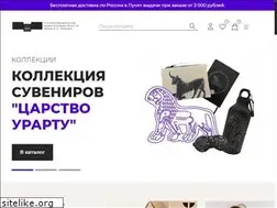 Sites similar to artsmuseumshop.ru
