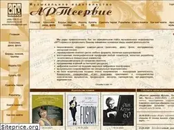 Sites similar to artsmusic.ru