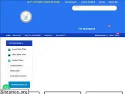 Sites similar to artsnprints.com