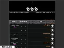 Sites similar to artsnumeriques.yoo7.com
