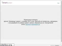 Sites similar to artsofte-lite.ru
