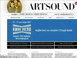 Sites similar to artsound-k.ru