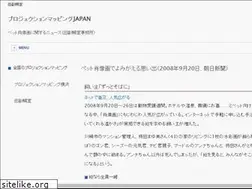 Sites similar to artspace-tanabe.com
