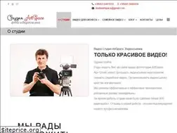 Sites similar to artspace.com.ua