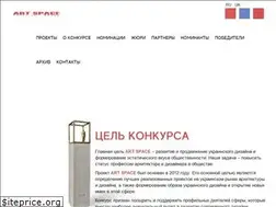 Sites similar to artspace.ua
