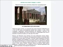 Sites similar to artspb.com