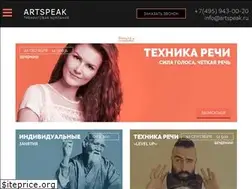 Sites similar to artspeak.ru