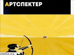 Sites similar to artspecter.ru