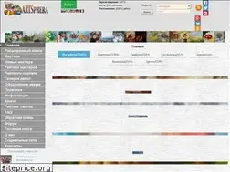 Sites similar to artsphera.com.ua