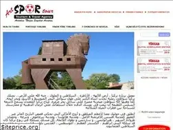 Sites similar to artsportour.com