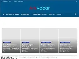 Sites similar to artsradar.ru