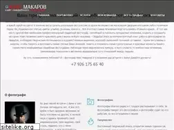 Sites similar to artst.ru