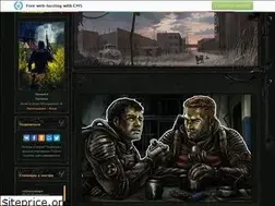 Sites similar to artstalker.ucoz.net