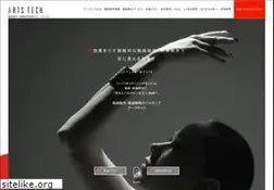 Sites similar to artstech.net
