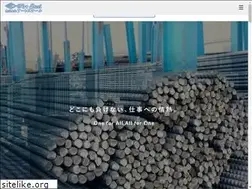 Sites similar to artsteel.jp