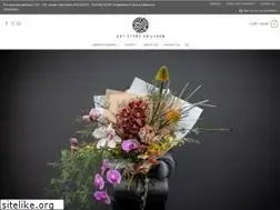 Sites similar to artstems.com.au