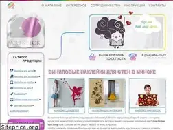 Sites similar to artstick.by