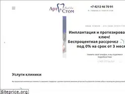 Sites similar to artstomdv.ru