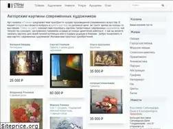 Sites similar to artstore-walls.com