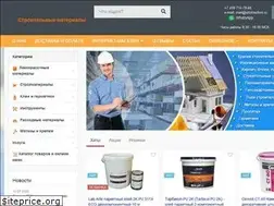 Sites similar to artstroidom.ru