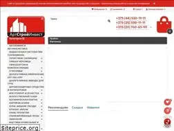 Sites similar to artstroy-borisov.by