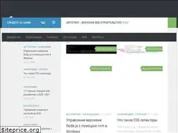 Sites similar to artstroy.net