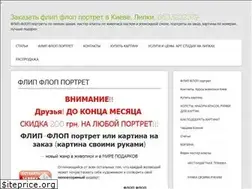 Sites similar to artstudia.kiev.ua