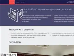 Sites similar to artstudio-3d.ru