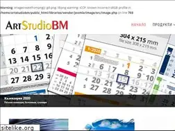 Sites similar to artstudiobm.com