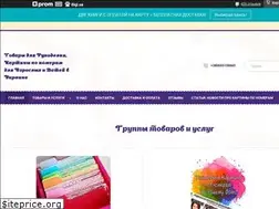 Sites similar to artstudioms.com