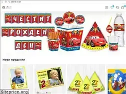 Sites similar to artstudiosa.net
