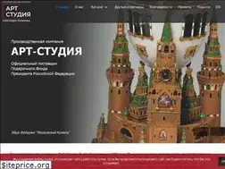 Sites similar to artstudiya.ru