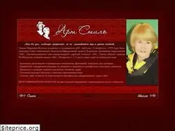 Sites similar to artstyleanapa.ru